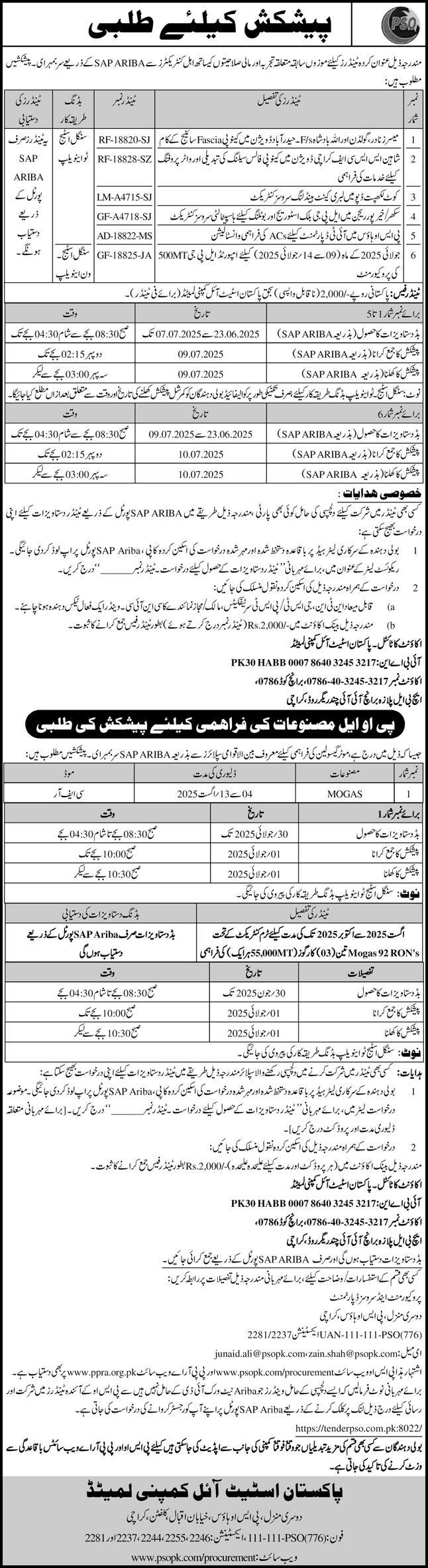 Pakistan State Oil Company Limited Karachi Tender Notice